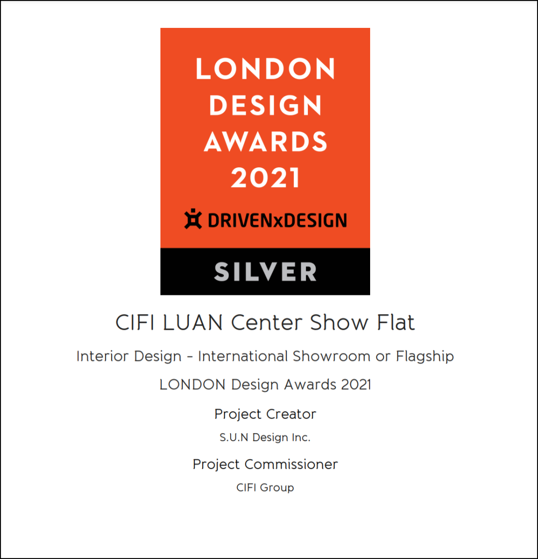 《旭辉六安旭辉中心》荣获2021年度LDA伦敦设计银奖
